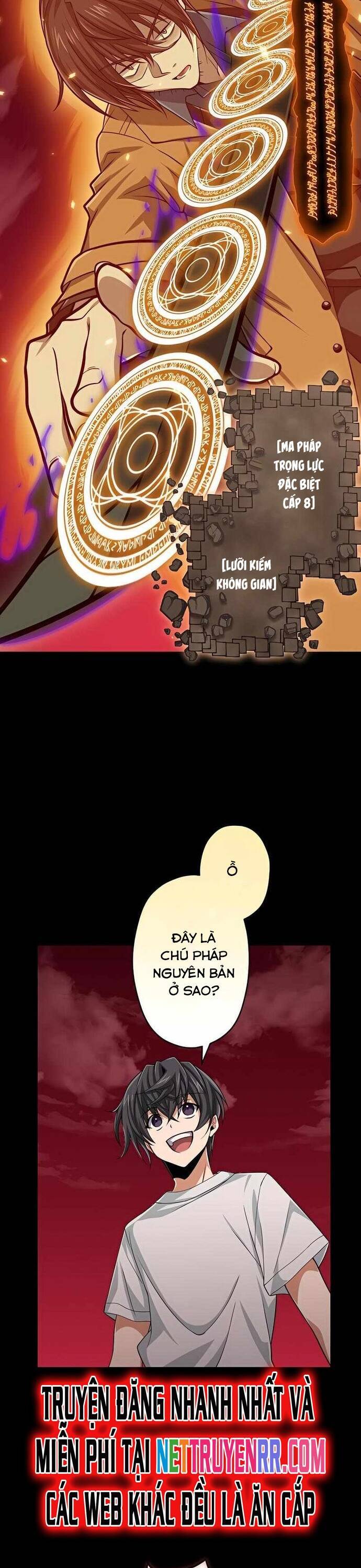 Đại Hiền Nhân Ma Thuật Cấp 99990000 - Chapter 58 - Page 10