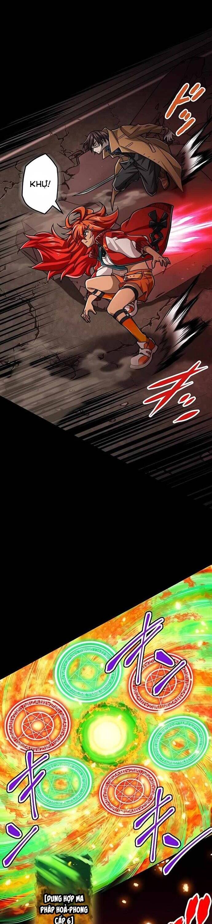 Đại Hiền Nhân Ma Thuật Cấp 99990000 - Chapter 58 - Page 17