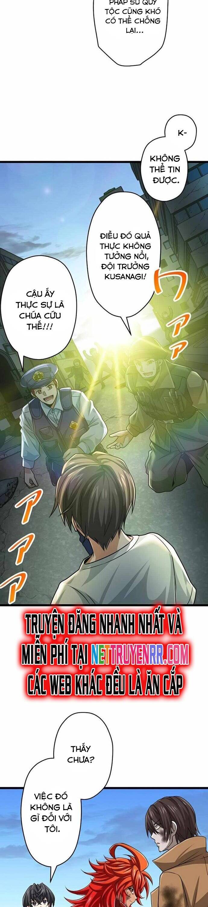 Đại Hiền Nhân Ma Thuật Cấp 99990000 - Chapter 58 - Page 39