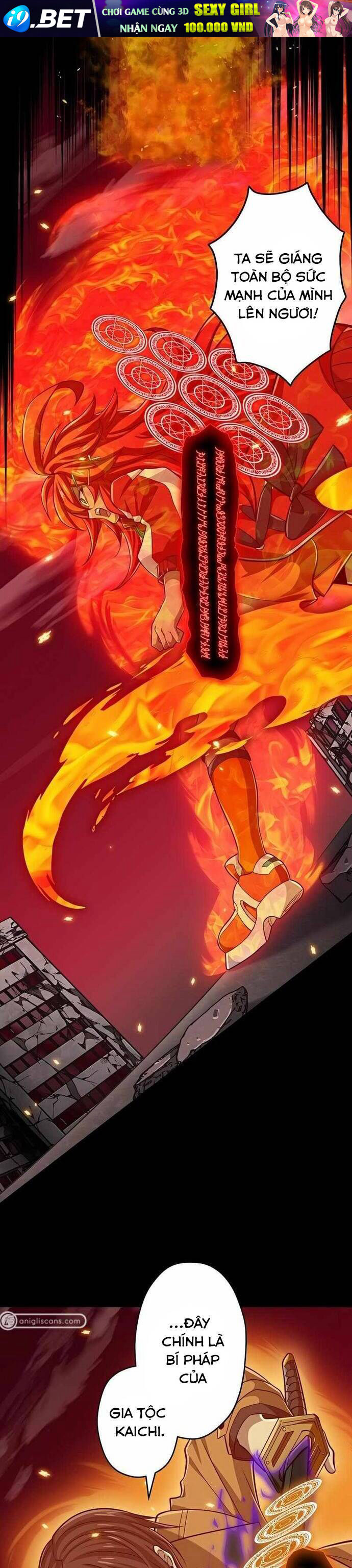 Đại Hiền Nhân Ma Thuật Cấp 99990000 - Chapter 58 - Page 9