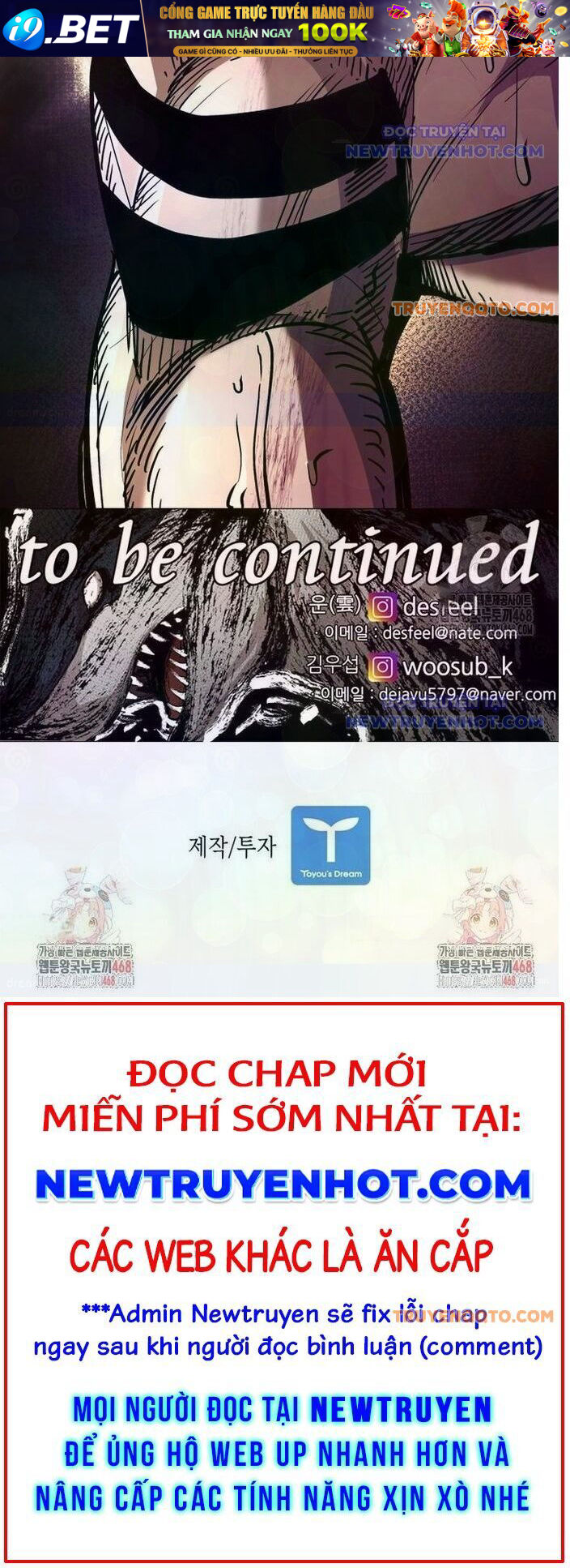 Shark - Cá Mập - Chapter 355 - Page 23