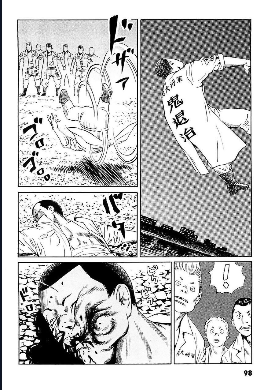 The Kurosagi corpse delivery service - Chapter 93 - Page 17