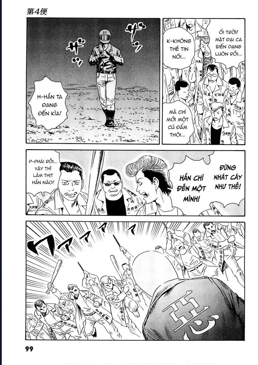 The Kurosagi corpse delivery service - Chapter 93 - Page 18