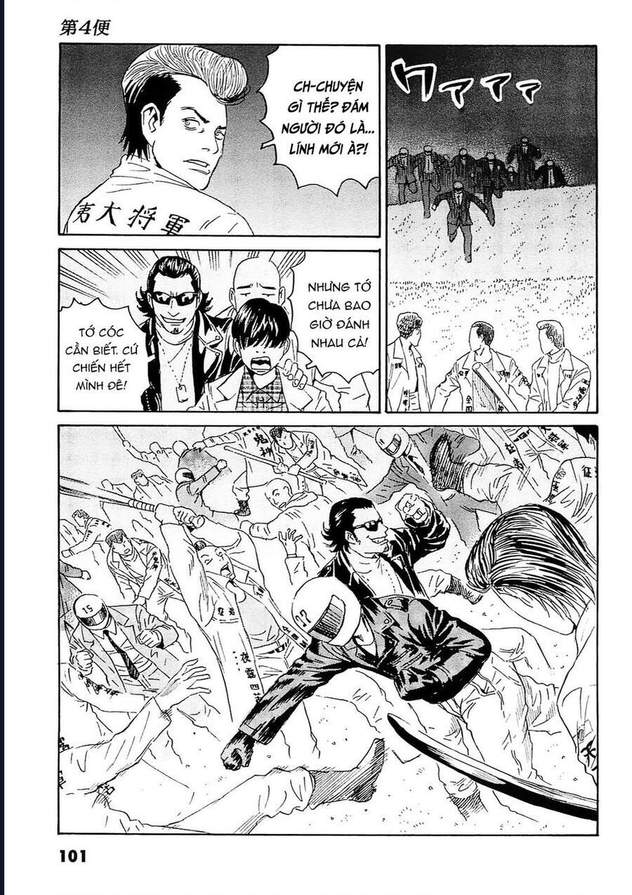 The Kurosagi corpse delivery service - Chapter 93 - Page 20