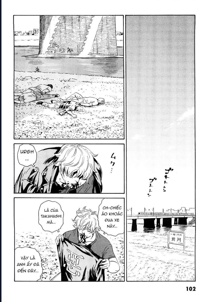 The Kurosagi corpse delivery service - Chapter 93 - Page 21