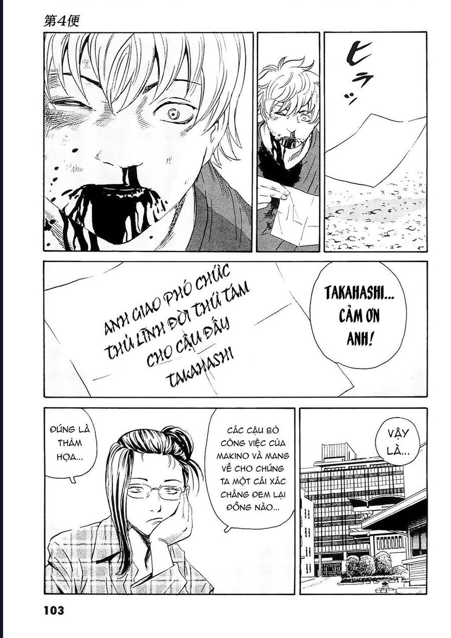 The Kurosagi corpse delivery service - Chapter 93 - Page 22