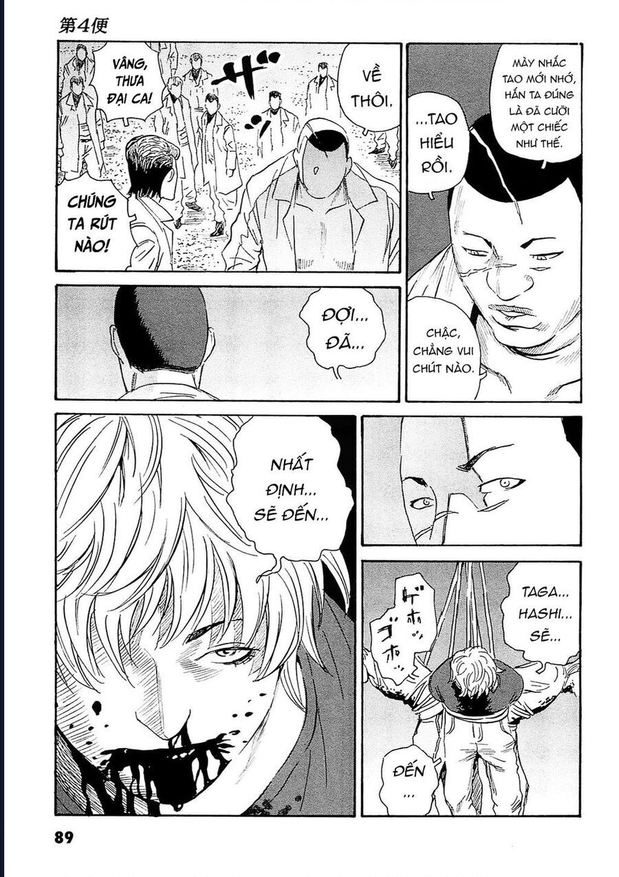 The Kurosagi corpse delivery service - Chapter 93 - Page 8