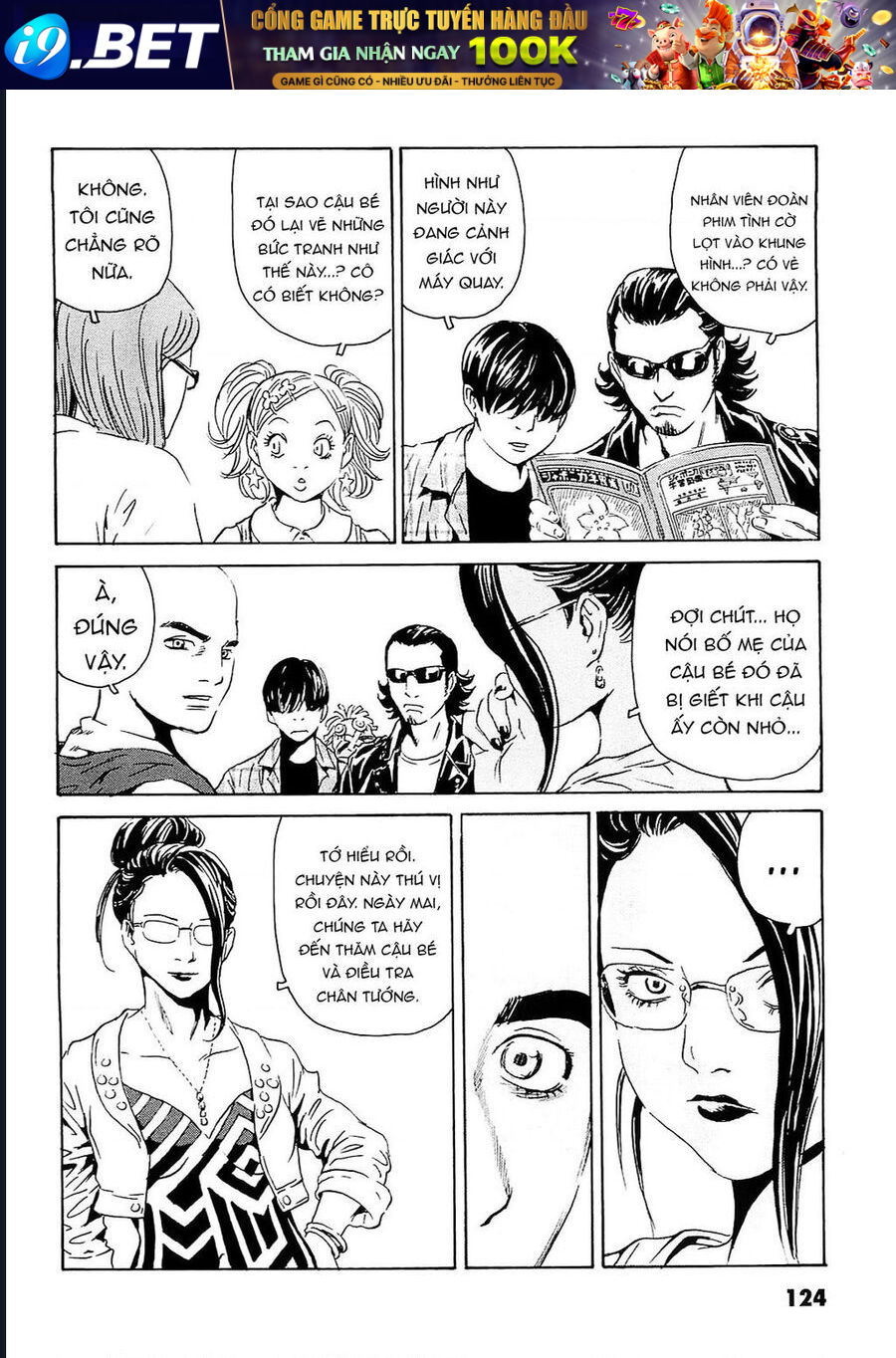 The Kurosagi corpse delivery service - Chapter 94 - Page 19