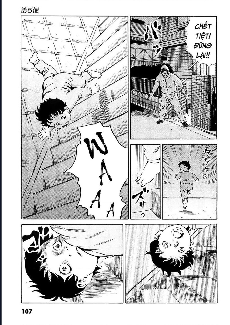 The Kurosagi corpse delivery service - Chapter 94 - Page 3