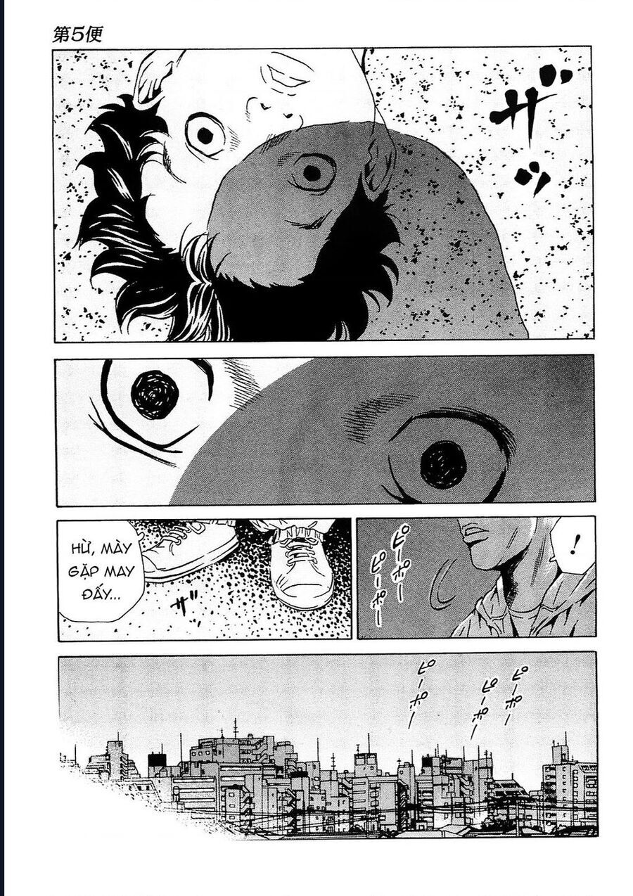 The Kurosagi corpse delivery service - Chapter 94 - Page 5