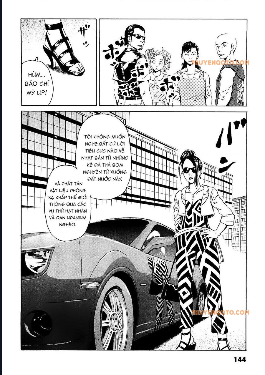 The Kurosagi corpse delivery service - Chapter 95 - Page 12