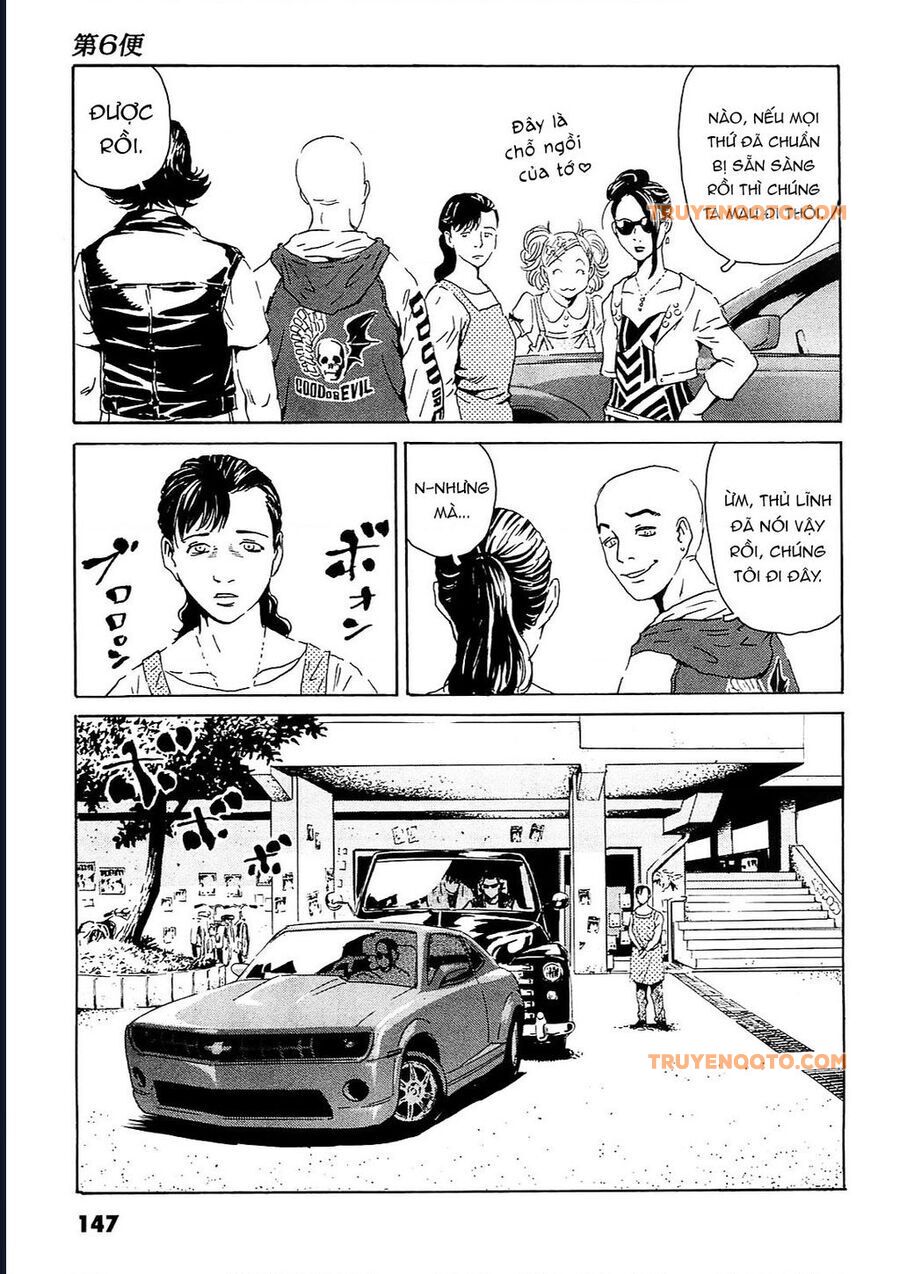 The Kurosagi corpse delivery service - Chapter 95 - Page 15