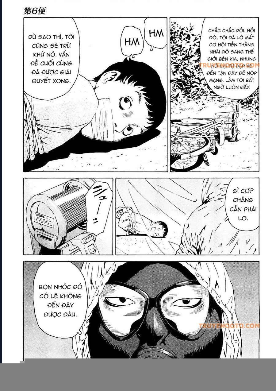 The Kurosagi corpse delivery service - Chapter 95 - Page 19