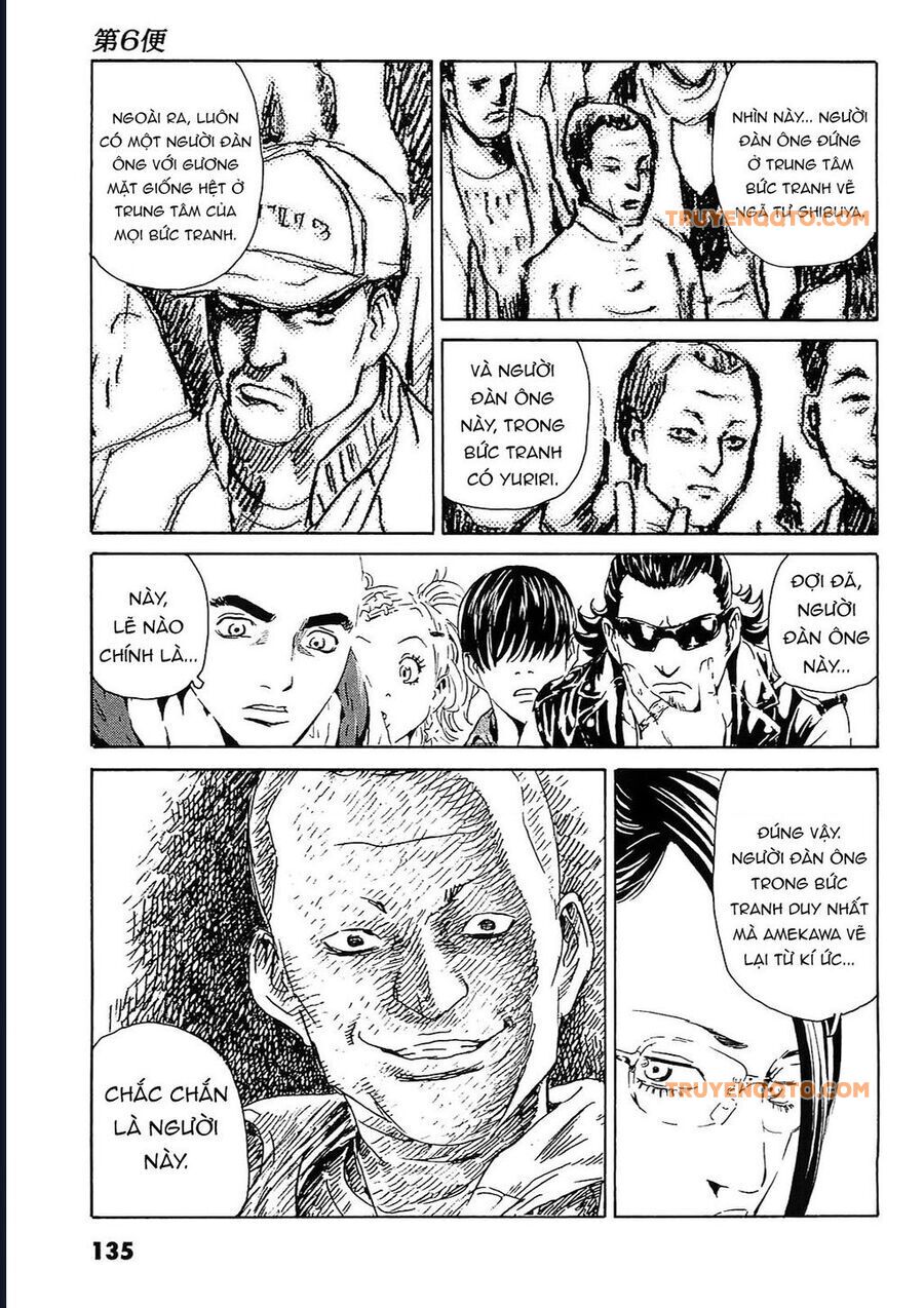 The Kurosagi corpse delivery service - Chapter 95 - Page 3