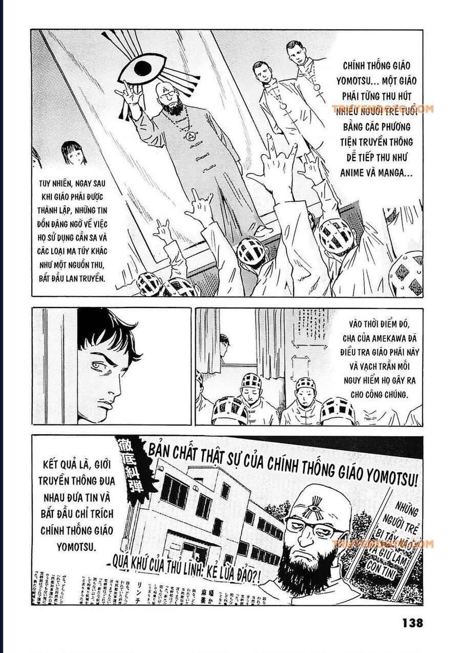 The Kurosagi corpse delivery service - Chapter 95 - Page 6