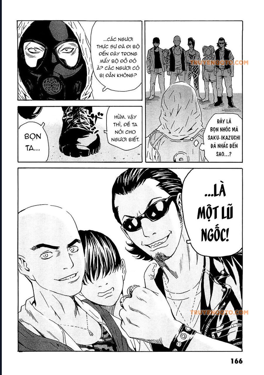 The Kurosagi corpse delivery service - Chapter 96 - Page 12