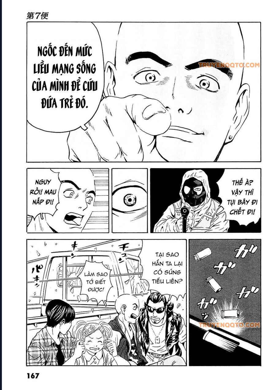 The Kurosagi corpse delivery service - Chapter 96 - Page 13