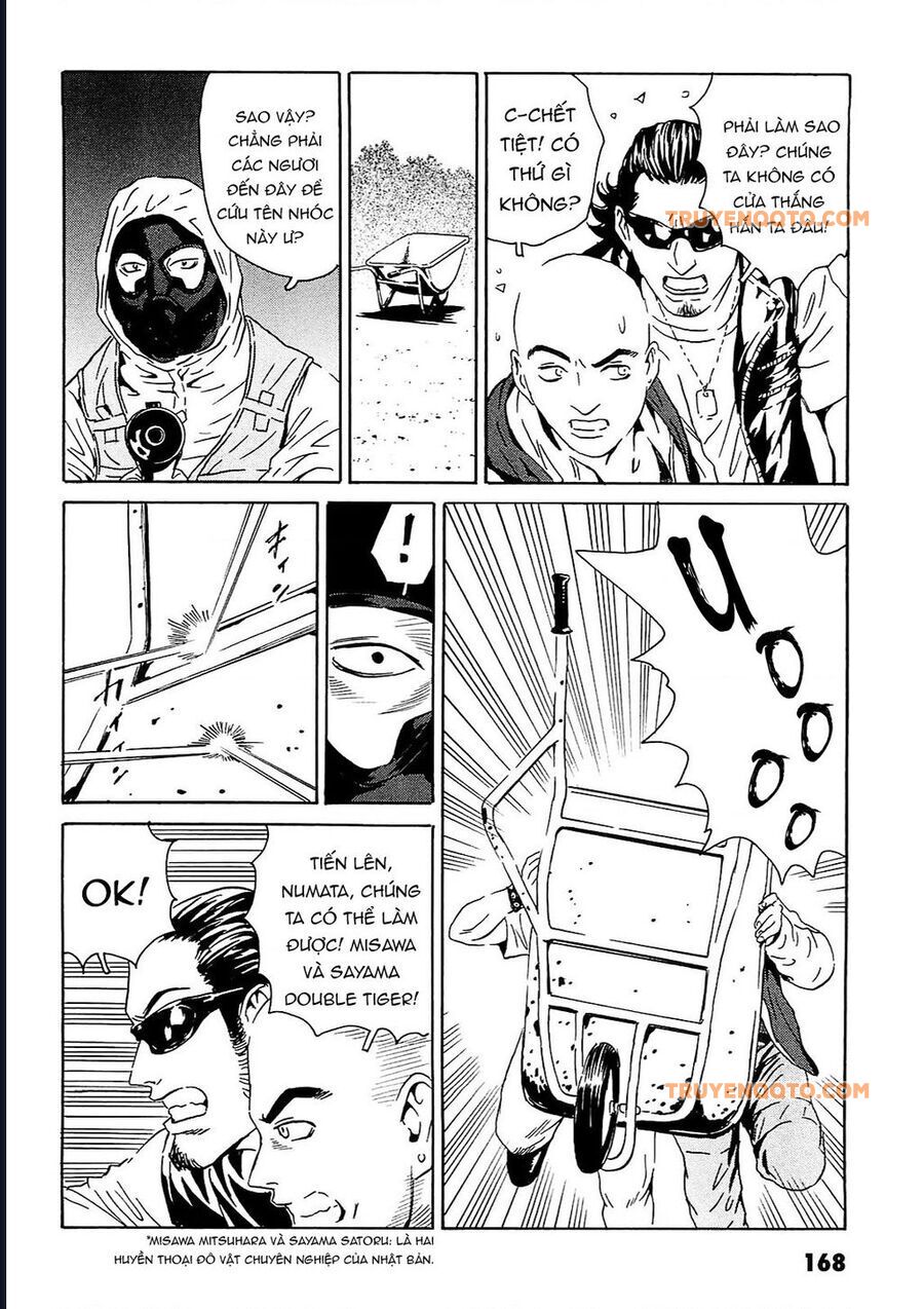 The Kurosagi corpse delivery service - Chapter 96 - Page 14