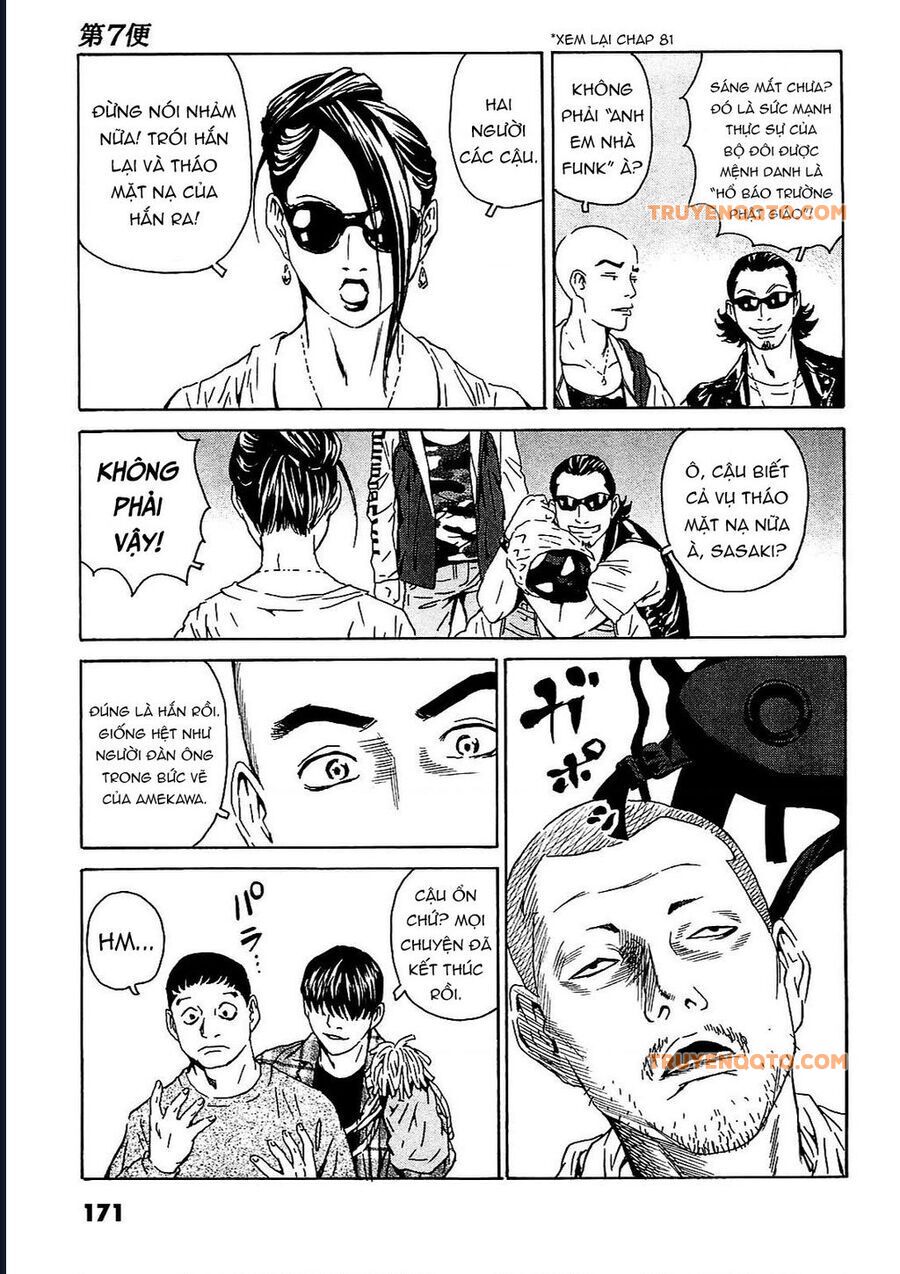 The Kurosagi corpse delivery service - Chapter 96 - Page 17