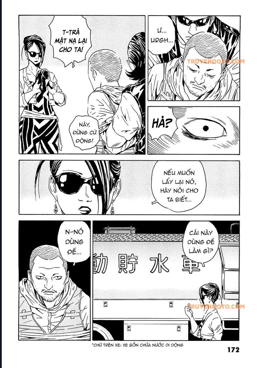 The Kurosagi corpse delivery service - Chapter 96 - Page 18