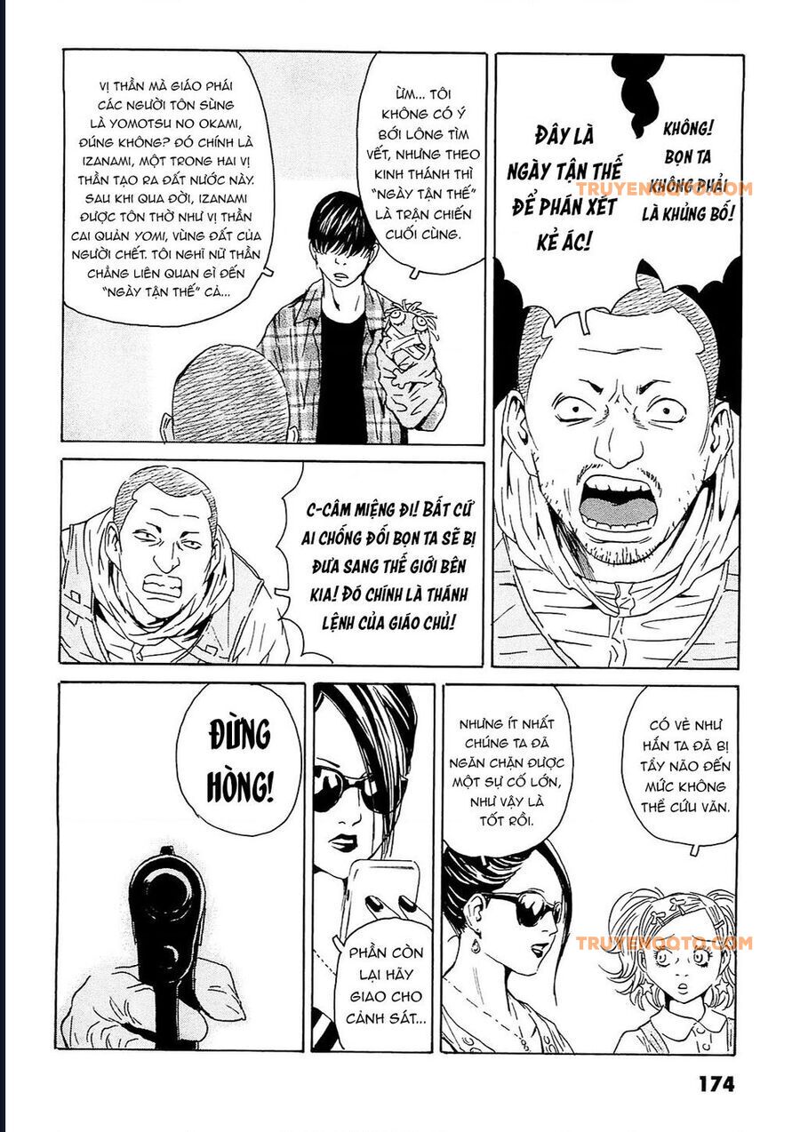 The Kurosagi corpse delivery service - Chapter 96 - Page 20