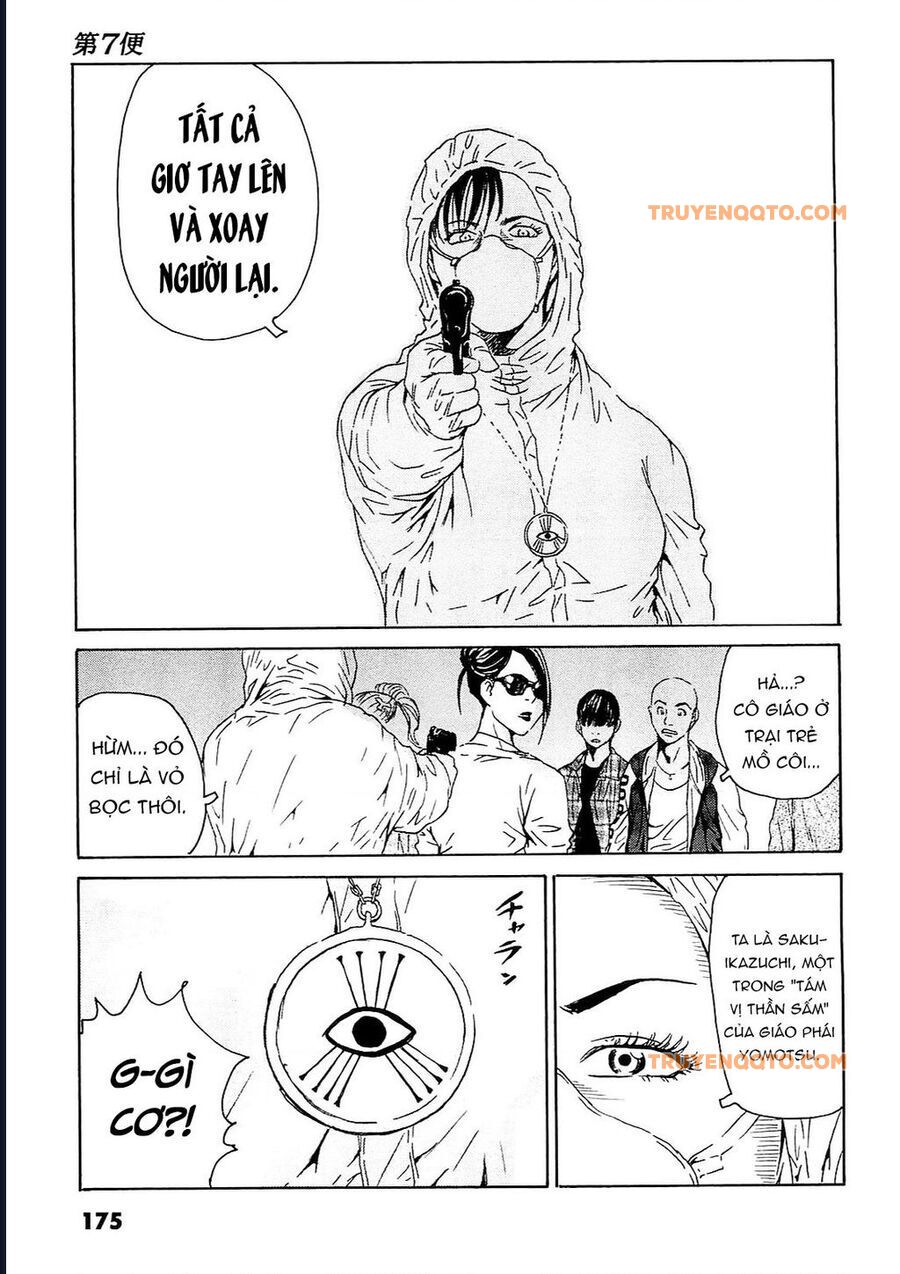 The Kurosagi corpse delivery service - Chapter 96 - Page 21