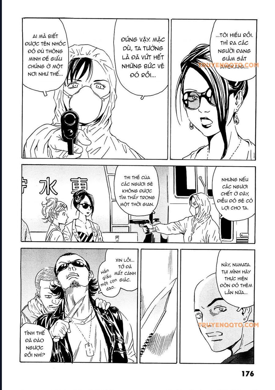 The Kurosagi corpse delivery service - Chapter 96 - Page 22