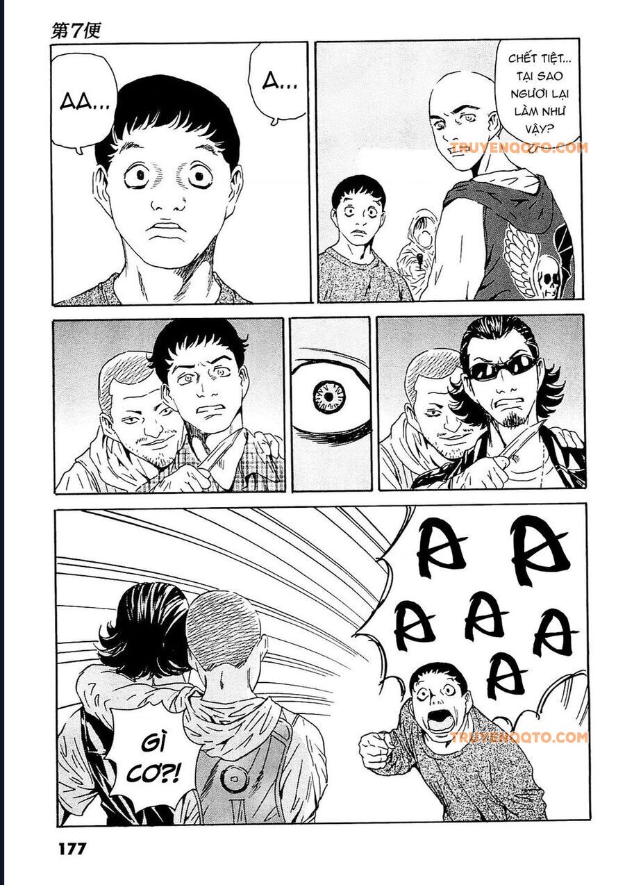 The Kurosagi corpse delivery service - Chapter 96 - Page 23