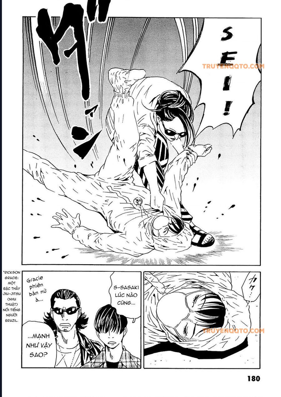 The Kurosagi corpse delivery service - Chapter 96 - Page 26