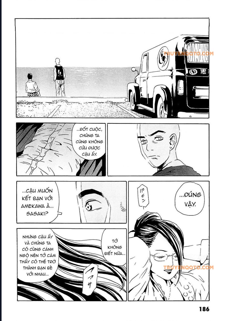 The Kurosagi corpse delivery service - Chapter 96 - Page 31