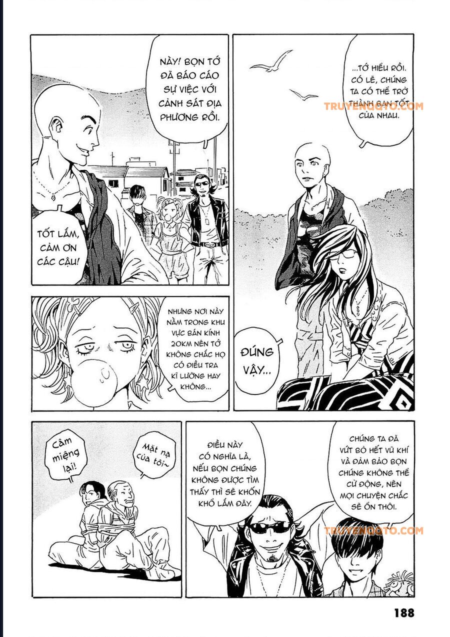 The Kurosagi corpse delivery service - Chapter 96 - Page 33