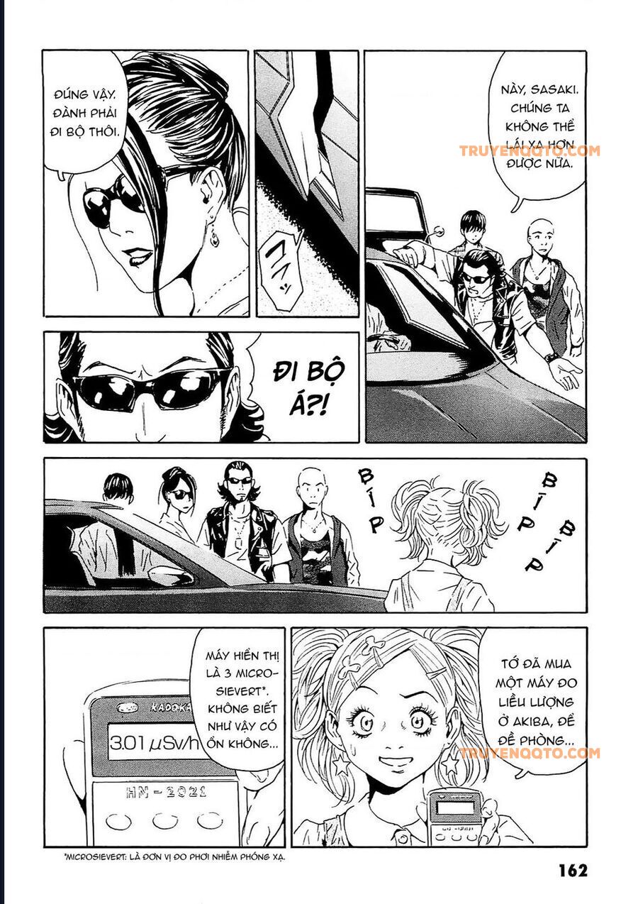 The Kurosagi corpse delivery service - Chapter 96 - Page 8