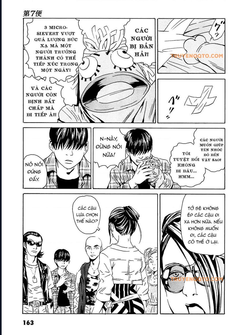 The Kurosagi corpse delivery service - Chapter 96 - Page 9