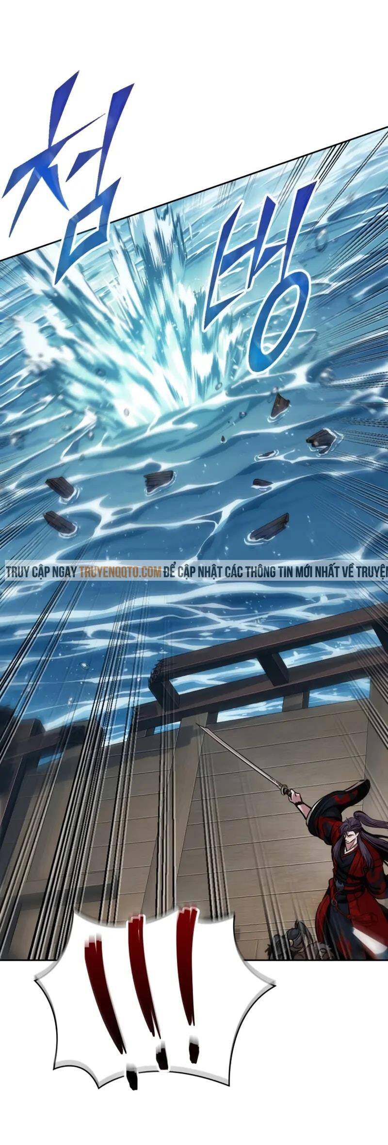 Ngã lão ma thần - Chapter 250 - Page 17