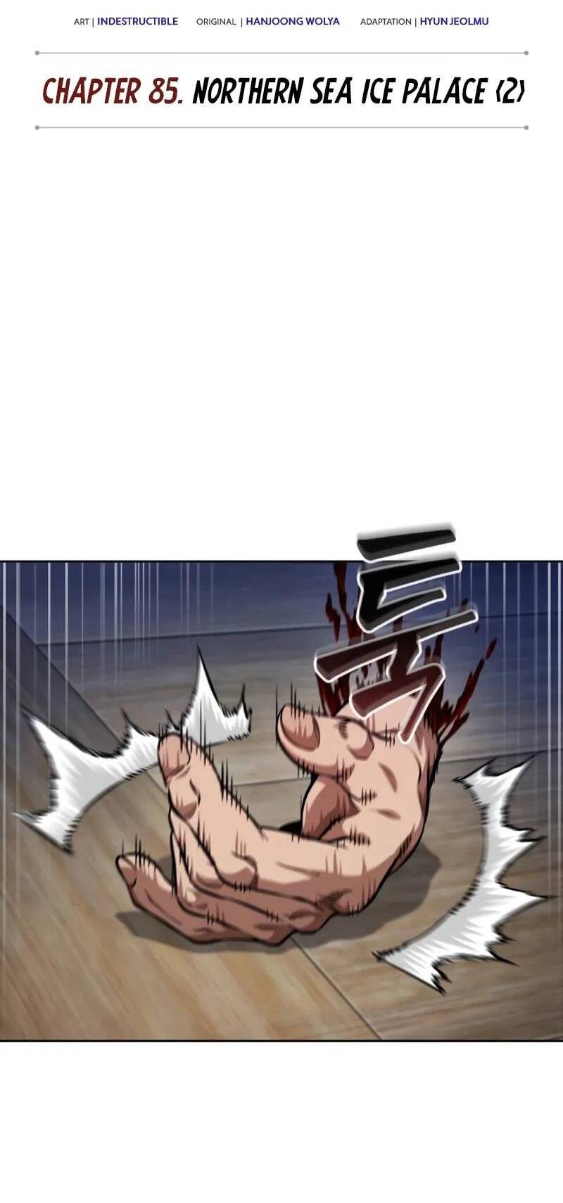 Ngã lão ma thần - Chapter 250 - Page 23