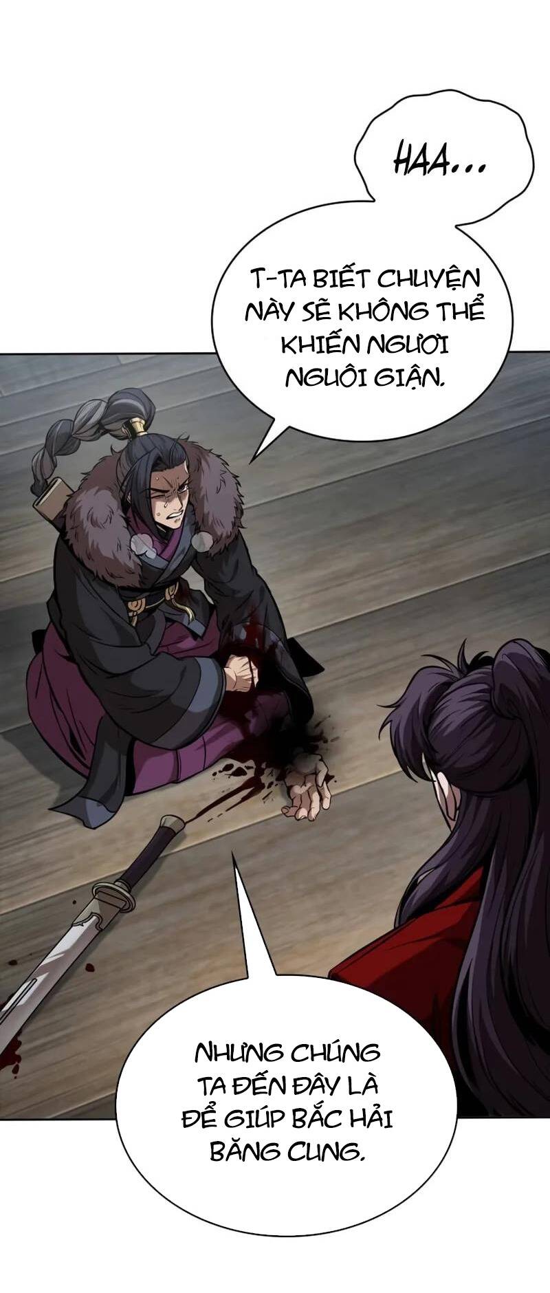 Ngã lão ma thần - Chapter 250 - Page 26