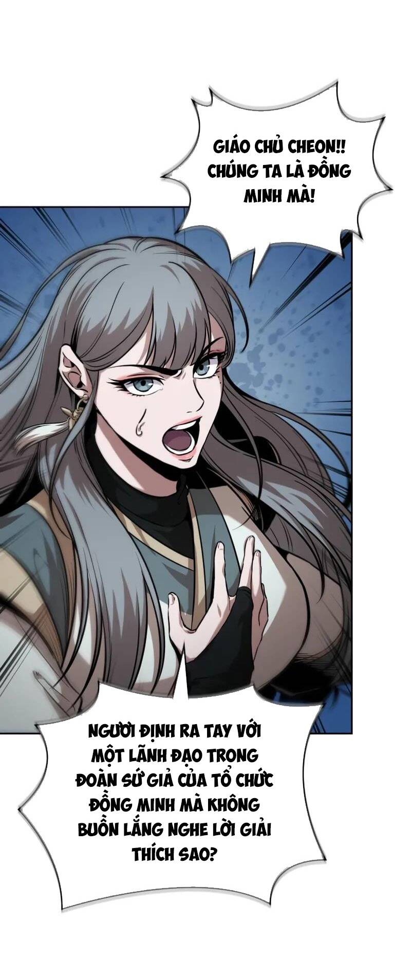 Ngã lão ma thần - Chapter 250 - Page 4