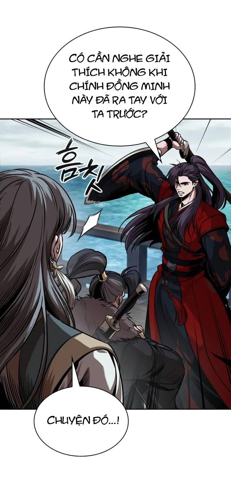 Ngã lão ma thần - Chapter 250 - Page 5