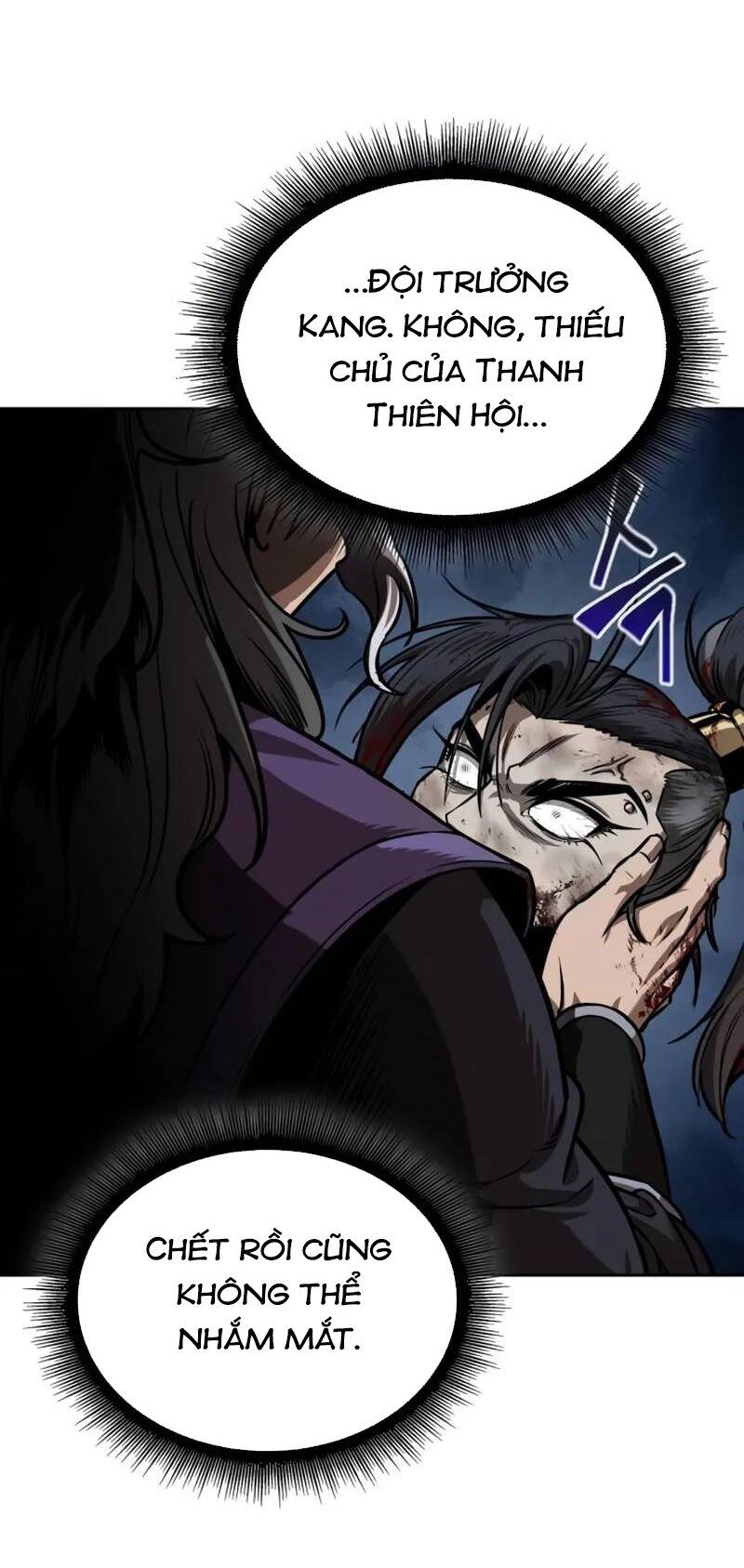 Ngã lão ma thần - Chapter 250 - Page 61