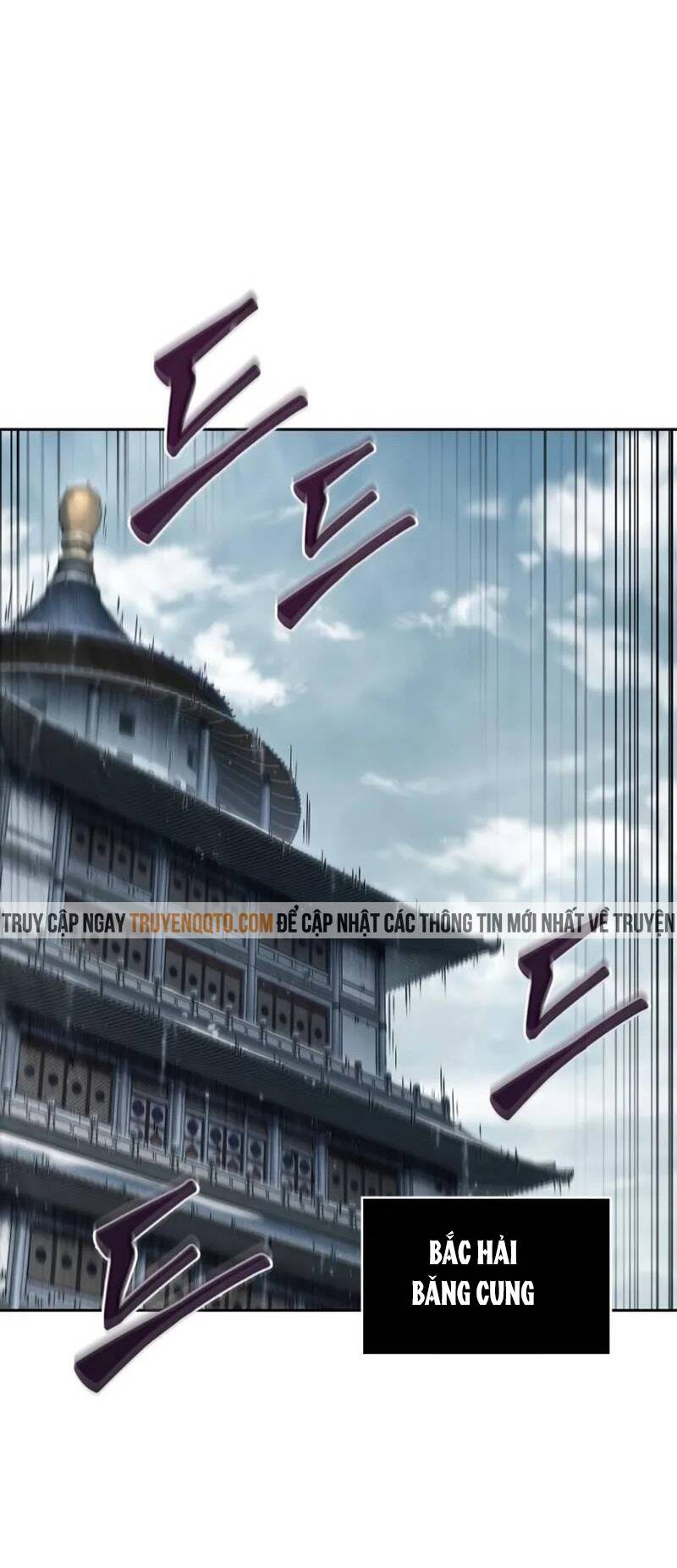 Ngã lão ma thần - Chapter 250 - Page 65