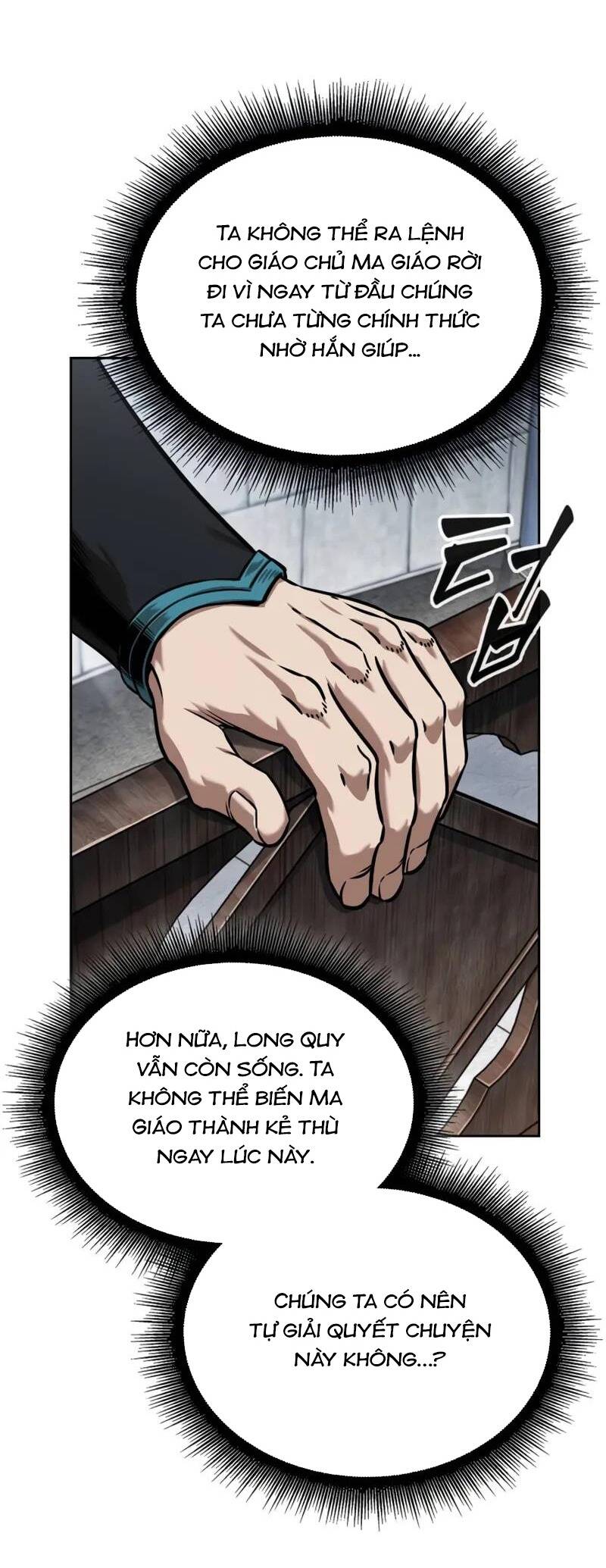 Ngã lão ma thần - Chapter 250 - Page 69