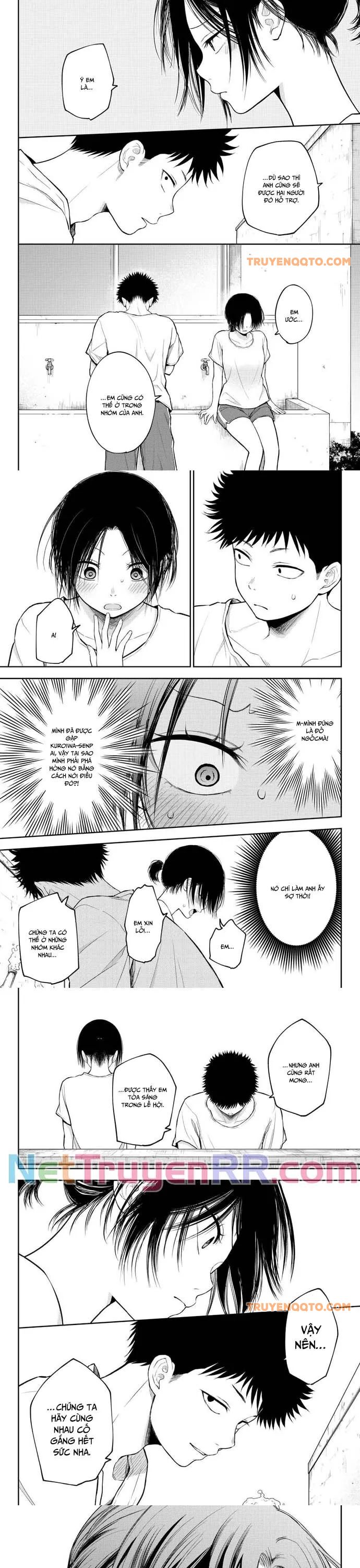 Kuroiwa Medaka Ni Watashi No Kawaii Ga Tsuujinai - Chapter 164 - Page 3