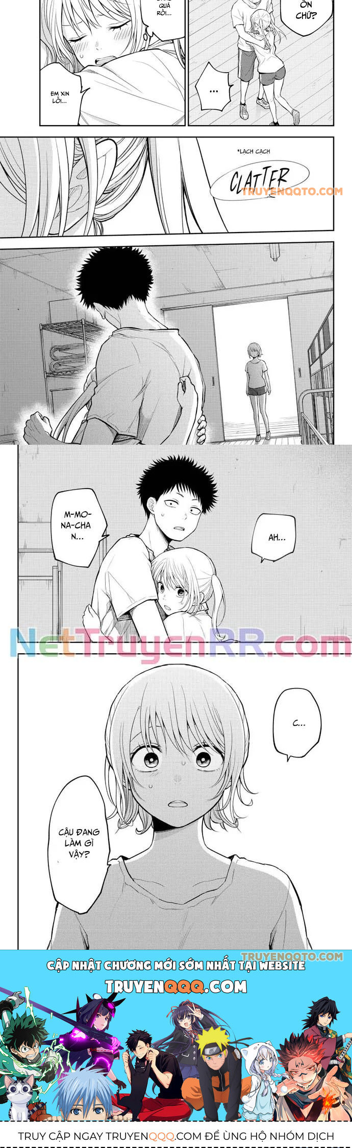 Kuroiwa Medaka Ni Watashi No Kawaii Ga Tsuujinai - Chapter 165 - Page 5