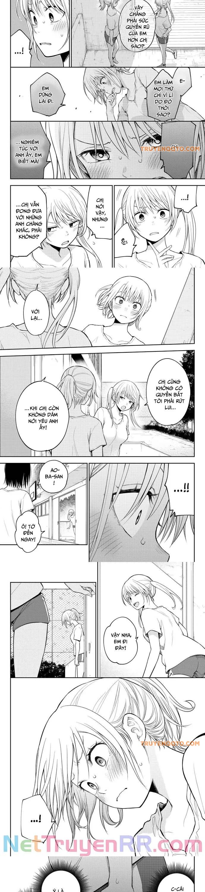 Kuroiwa Medaka Ni Watashi No Kawaii Ga Tsuujinai - Chapter 166 - Page 4