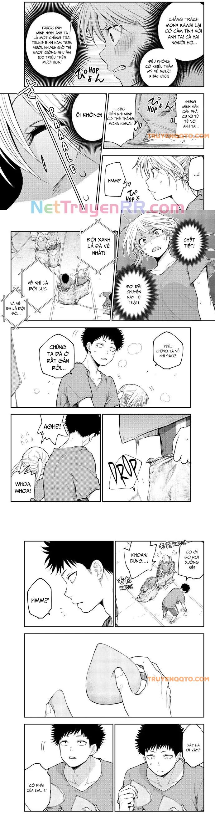 Kuroiwa Medaka Ni Watashi No Kawaii Ga Tsuujinai - Chapter 168 - Page 3