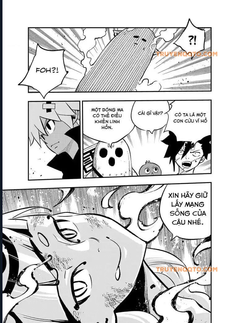 Dead Rock - Chapter 18 - Page 14