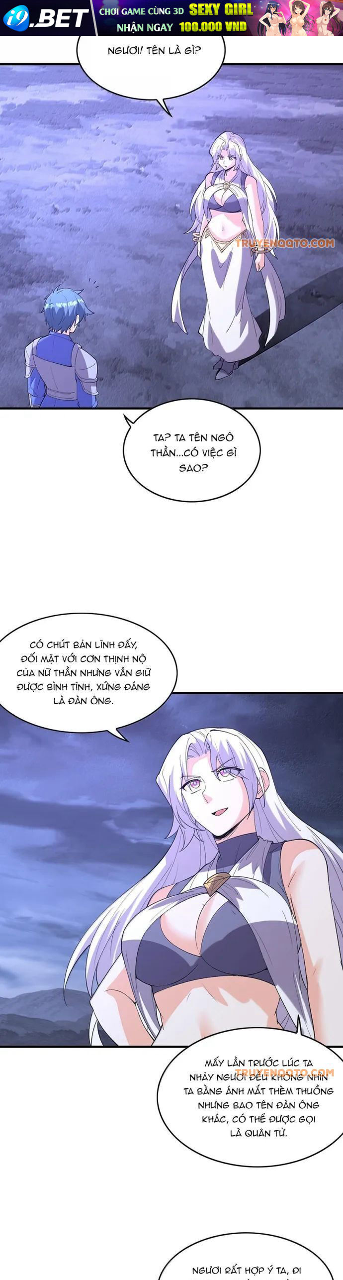 Hậu Cung Của Ta Toàn Là Ma Nữ Phản Diện - Chapter 207 - Page 26