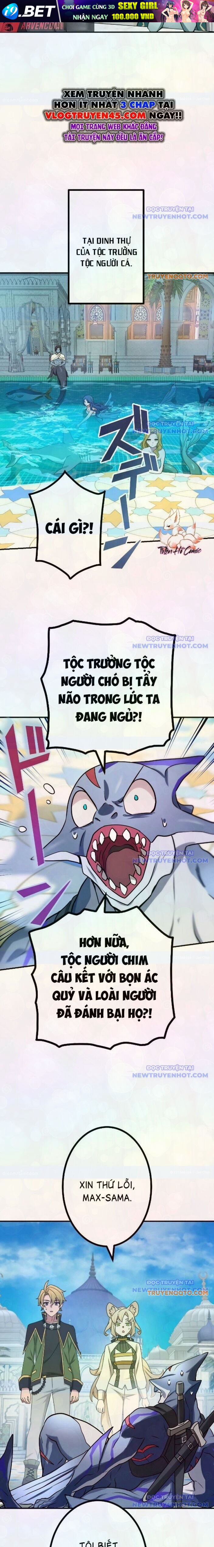 Sát thủ mạnh nhất chuyển sinh sang thế giới khác - Chapter 73 - Page 6