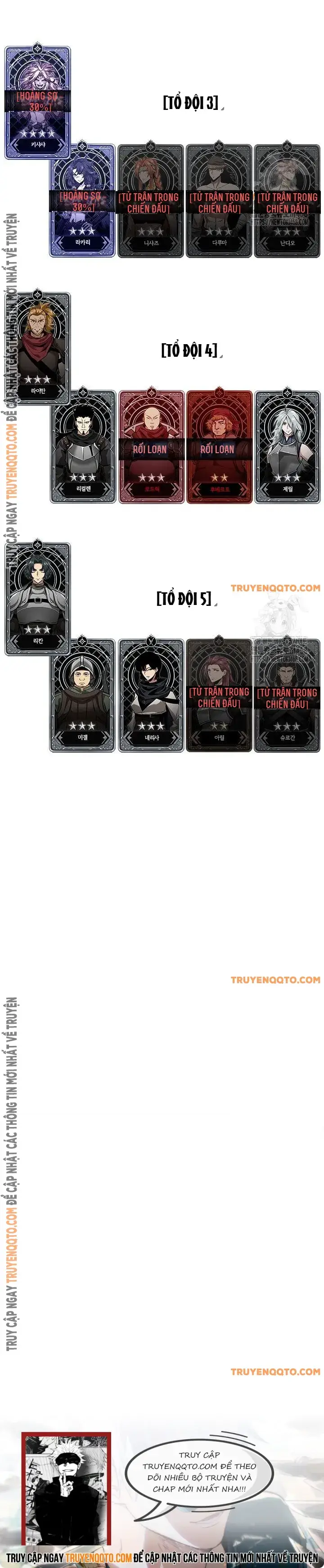 Gacha Vô Hạn - Chapter 139 - Page 13