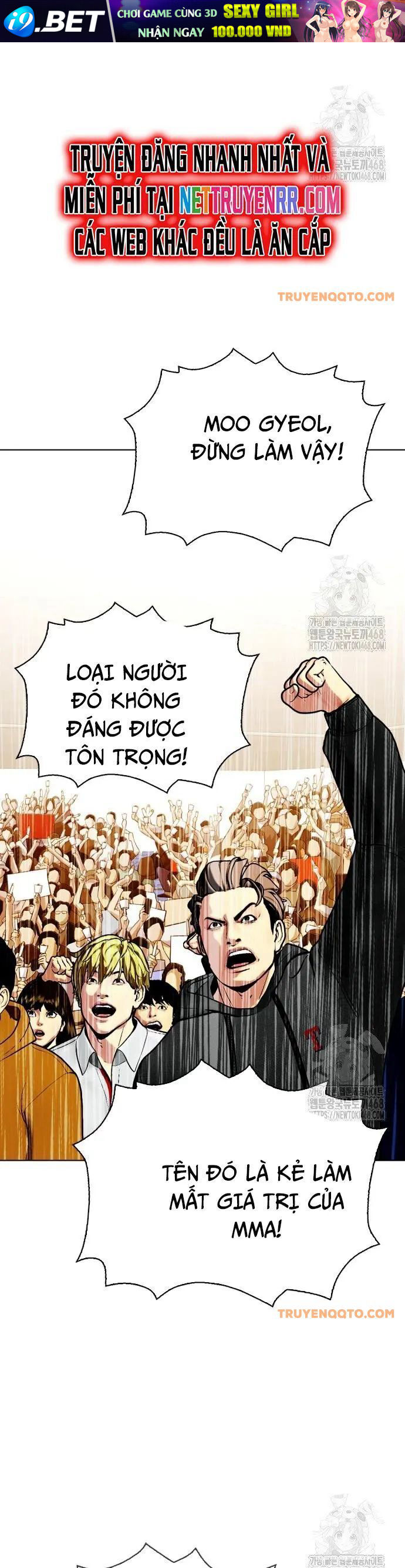 Loser Giỏi Võ - Chapter 111 - Page 8